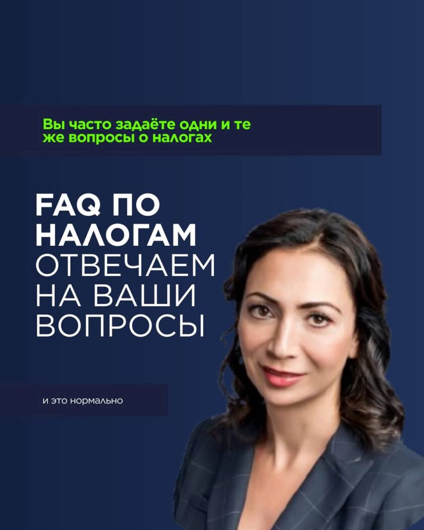 FB_IMG_1770067560154