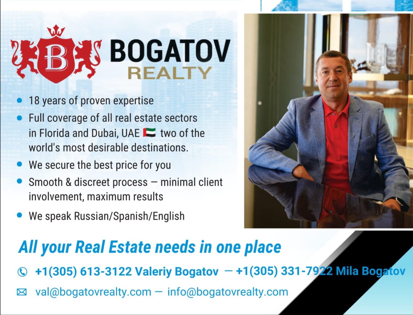 IMG-20260124-WA0000(1)