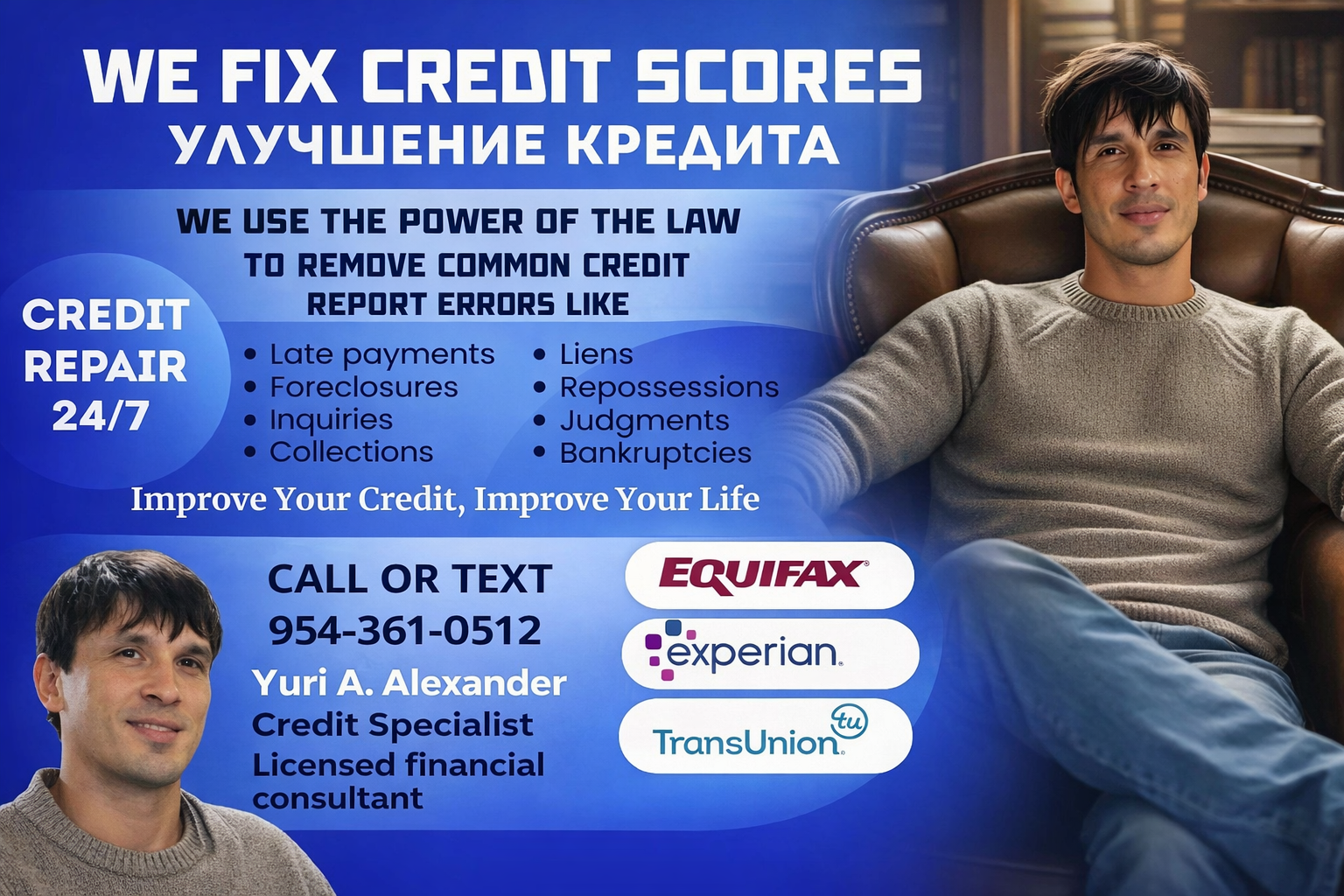 file_00000000a7dc722fb347913947149a16