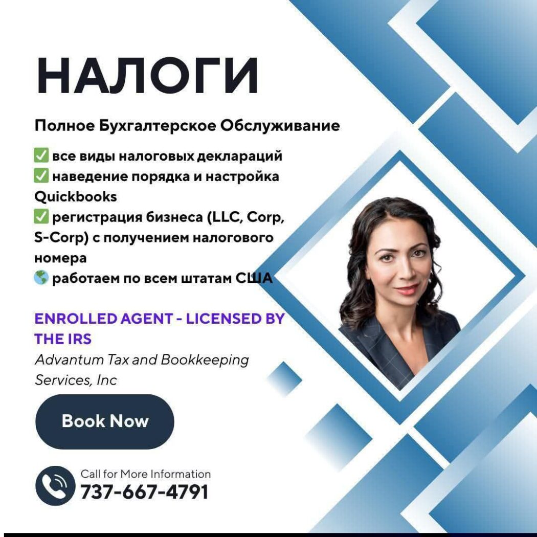 photo_2026-01-31_20-23-33